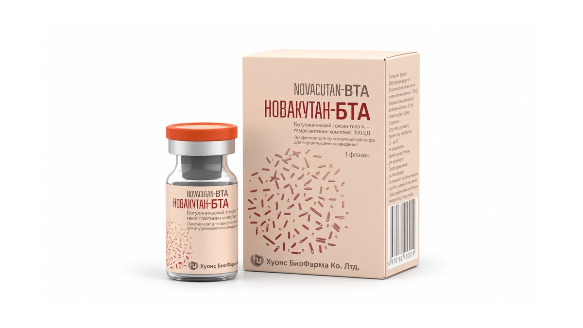 NOVACUTAN BTA | Новакутан БТА