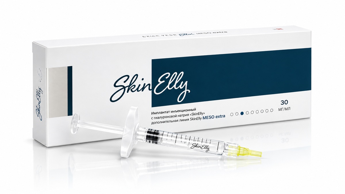 SkinElly MESO Extra | Скинелли Мезо Экстра