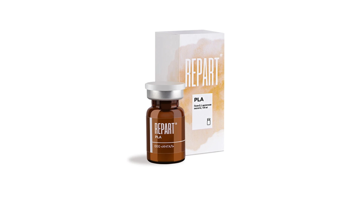 Repart PLA