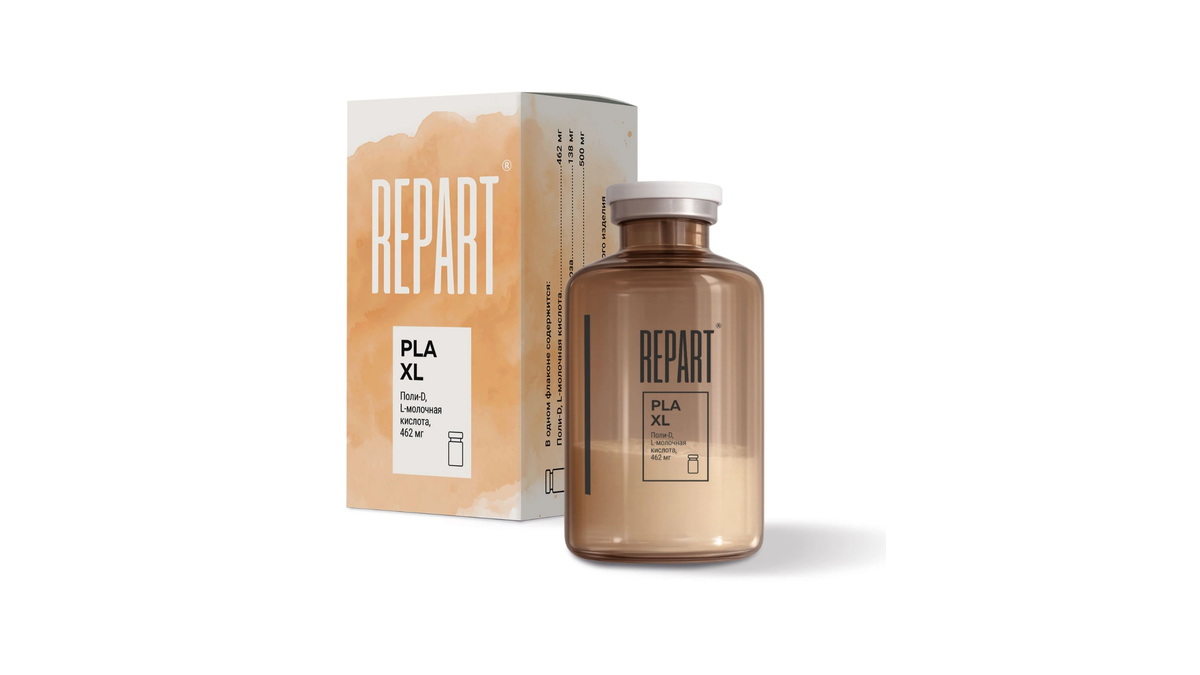 Repart PLA XL